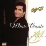 دانلود آهنگ مهران ناز نکن