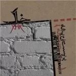 دانلود آهنگ گروه خاک صدای شب