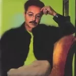 دانلود آهنگ شاهرخ نگو نگو