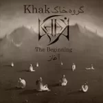 دانلود آهنگ گروه خاک آغاز