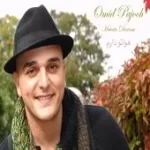 دانلود آهنگ امید پژوه خامت نمیشم