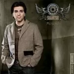 دانلود آهنگ شهریار آریایی نژاد (با شکیلا)