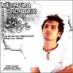 دانلود آهنگ مهرزاد قربانی عشق دریایی