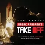 دانلود آهنگ بابک رهنما ای هموطن تو نابغه ای دانلود آهنگ بابک رهنما ای هموطن تو نابغه ای