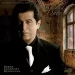 دانلود آهنگ مسعود درویش مکتب عشق دانلود آهنگ مسعود درویش مکتب عشق