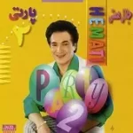 دانلود آهنگ جلال همتی آرزو