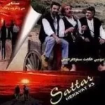 دانلود آهنگ ستار مهتاب