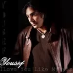 دانلود آهنگ یوسف بیا دانلود آهنگ یوسف بیا