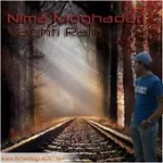 دانلود آهنگ نیما مقدری انتقام