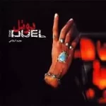 دانلود آهنگ مجید انتظامی قرنطینه