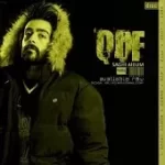 دانلود آهنگ قاف سکوتو بشکن