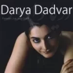 دانلود آهنگ دریا دادور ماه پیشونو دانلود آهنگ دریا دادور ماه پیشونو