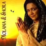 دانلود آهنگ شهره معاونیان راست بگو