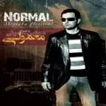 دانلود آهنگ مجتبی حسینی حس