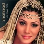 دانلود آهنگ شهرزاد هوای وطن