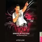 دانلود آهنگ ولی دلبر مهربان