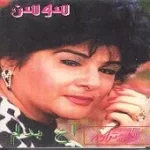 دانلود آهنگ  یادته { با دو کیفیت 320 و 128 }