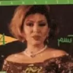 دانلود آهنگ  الهی بمونی { با دو کیفیت 320 و 128 } دانلود آهنگ  الهی بمونی { با دو کیفیت 320 و 128 }