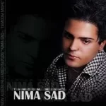 دانلود آهنگ نیما صد باور