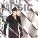 دانلود آهنگ کامبیز حلالم کن