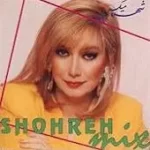 دانلود آهنگ  سلام  یه بار سلامت می کنم