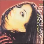 دانلود آهنگ  هر کس خدائی داره  بنده ئ دست طبیعتم خدایا