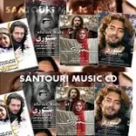 دانلود آهنگ محسن چاوشی برای هانیه دانلود آهنگ محسن چاوشی برای هانیه