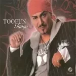 دانلود آهنگ طوفان عاشقتم دوباره دانلود آهنگ طوفان عاشقتم دوباره