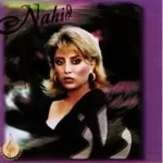 دانلود آهنگ  بای بای + متن و بهترین کیفیت ترانه دانلود آهنگ  بای بای + متن و بهترین کیفیت ترانه