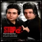 دانلود آهنگ گروه پيمان و عرفان بگو