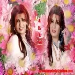 دانلود آهنگ آرام چشم سیاه داری