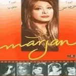 دانلود آهنگ  وادی عشق { با دو کیفیت 320 و 128 }