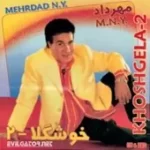 دانلود آهنگ مهرداد نیویورک سیلوانا