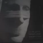 دانلود آهنگ فرشید اعرابی ساعت