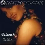 دانلود آهنگ  بیقرار + با متن و بهترین کیفیت