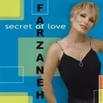 دانلود آهنگ  جدائی { کیفیت عالی MP3 }