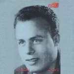 دانلود آهنگ تاجیک دنیا دنیا