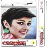 دانلود آهنگ  آلبوم  آلبوم  از تمومه خاطره ها مونده تنها عکسهای ما