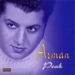 دانلود آهنگ آرمان بارک الله