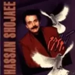 دانلود آهنگ حسن شجاعی قصه اشک