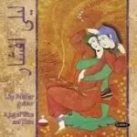 دانلود آهنگ لیلی افشار Tango, Op. 165, No. 2