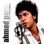 دانلود آهنگ احمد پارسا نذر چشمات