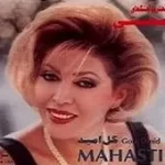 دانلود آهنگ  نرو { کیفیت عالی MP3 } دانلود آهنگ  نرو { کیفیت عالی MP3 }