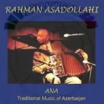 دانلود آهنگ رحمان اسداللهی وسال