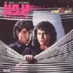 دانلود آهنگ کورس چی میشد