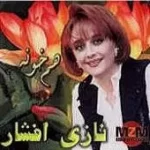 دانلود آهنگ  خودپرست  بی کلام