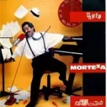 دانلود آهنگ مرتضی باغ عسل