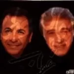 دانلود آهنگ جمال وفائی سفر