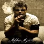 دانلود آهنگ افشین آذری ای دل من