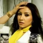 دانلود آهنگ چوپی دوی